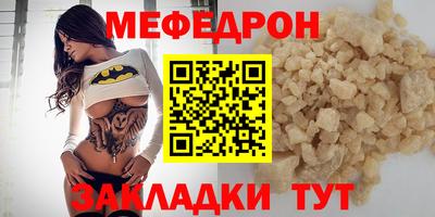 сатива Заволжье