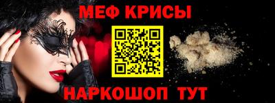 сатива Заволжье