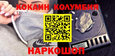 сатива Заволжье