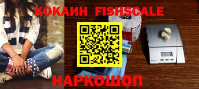 сатива Заволжье