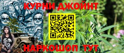 амфетамин Жуковский