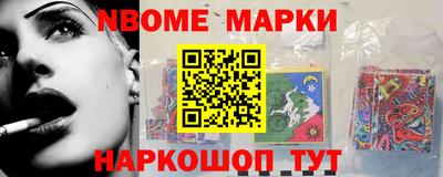 сатива Заволжье