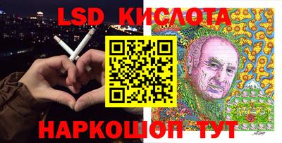 кокс Заводоуковск
