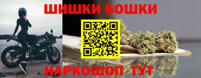 сатива Заволжье