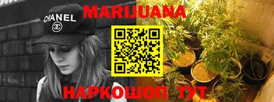 кокс Заводоуковск