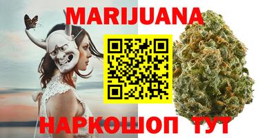 кокс Заводоуковск