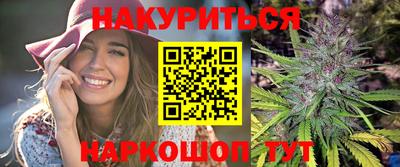 кокс Заводоуковск