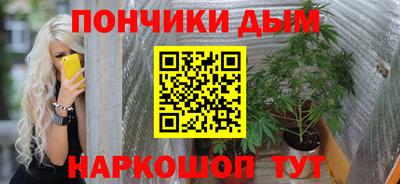 амфетамин Жуковский