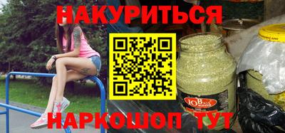 сатива Заволжье