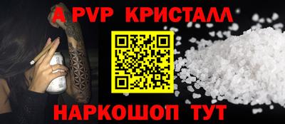 кокс Заводоуковск