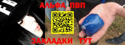 кокс Заводоуковск