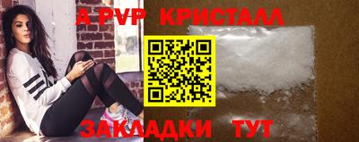 кокс Заводоуковск