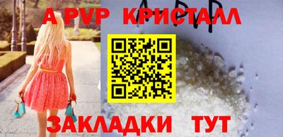 кокс Заводоуковск
