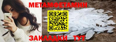 сатива Заволжье