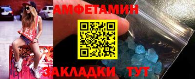 кокс Заводоуковск