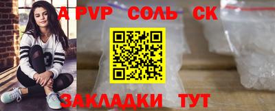 кокс Заводоуковск