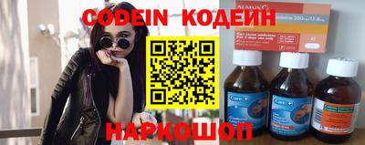 сатива Заволжье