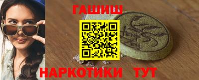 кокс Заводоуковск