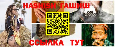 кокс Заводоуковск