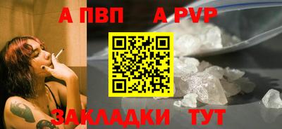 кокс Заводоуковск