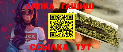 кокс Заводоуковск